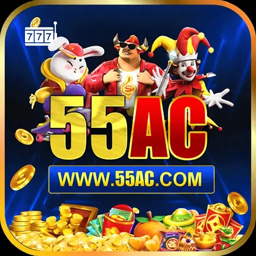 55ac Logo